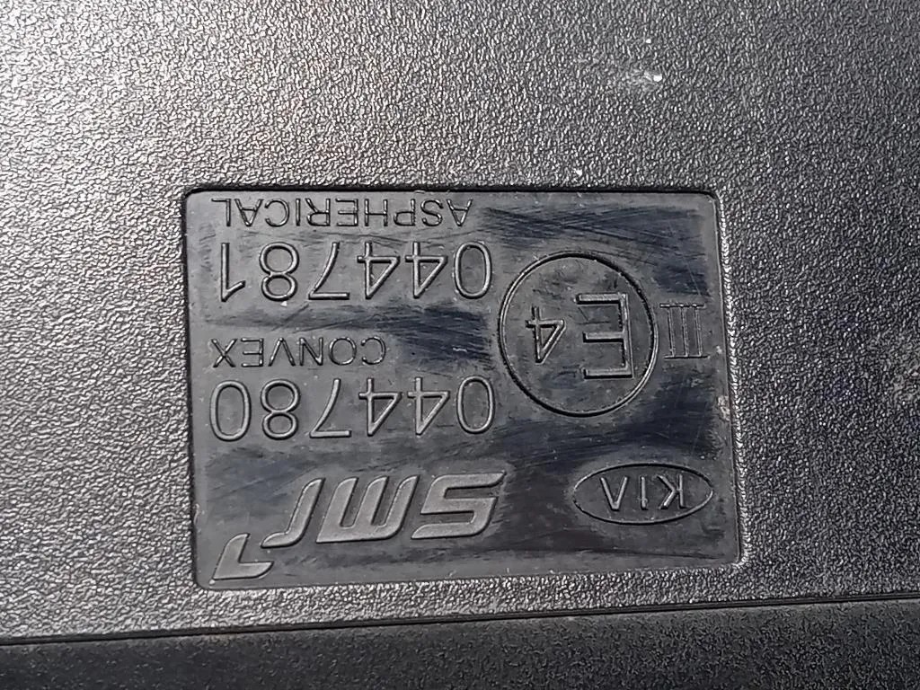 Retrovisore Esterno ANT SX 87610-F1850 Kia Sportage IV 2018