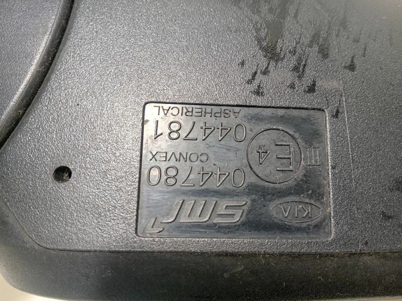 Retrovisore Esterno ANT SX 87610-F1580 Kia Sportage IV 2018