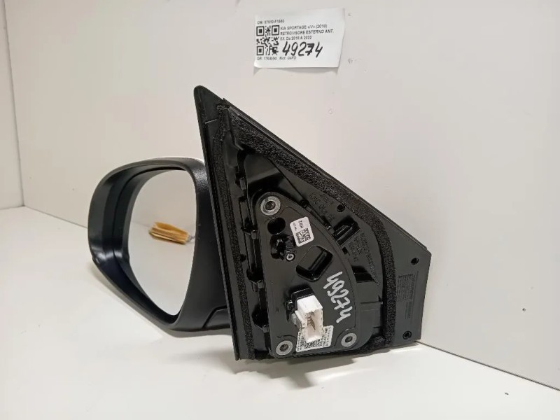 Retrovisore Esterno ANT SX 87610-F1580 Kia Sportage IV 2018