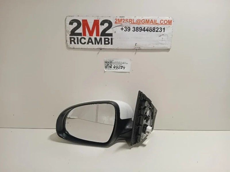 Retrovisore Esterno ANT SX 87610-F1580 Kia Sportage IV 2018