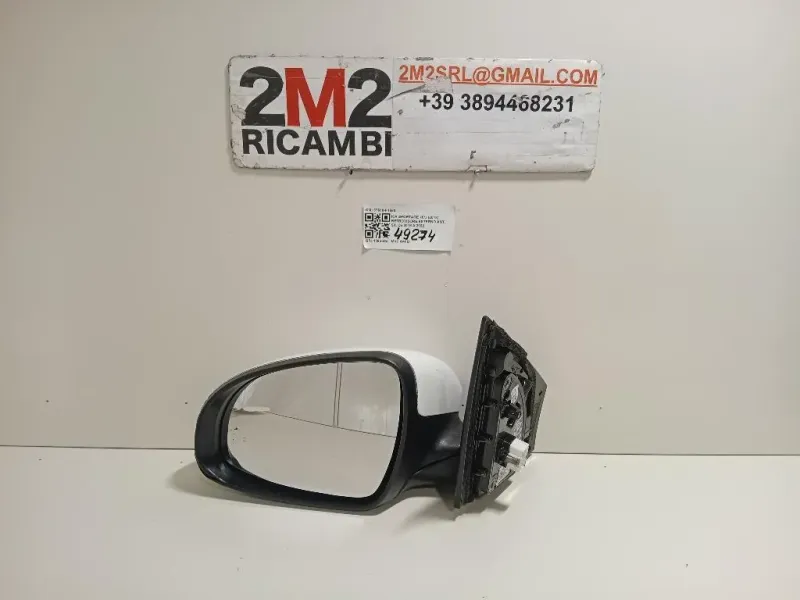 Retrovisore Esterno ANT SX 87610-F1580 Kia Sportage IV 2018