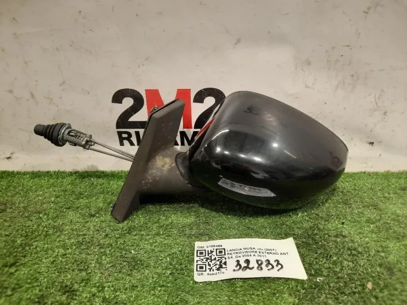 Retrovisore Esterno ANT SX 0158459 Lancia MUSA II 2007