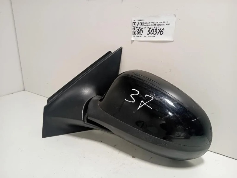 Retrovisore Esterno ANT SX 735664923 Lancia Ypsilon III 2011