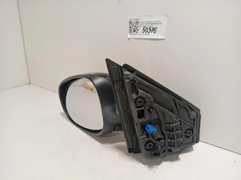 Retrovisore Esterno ANT SX 735664923 Lancia Ypsilon III 2011