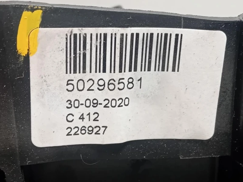 ASTA LEVA Cambio 50296581 Fiat 500 II 2015