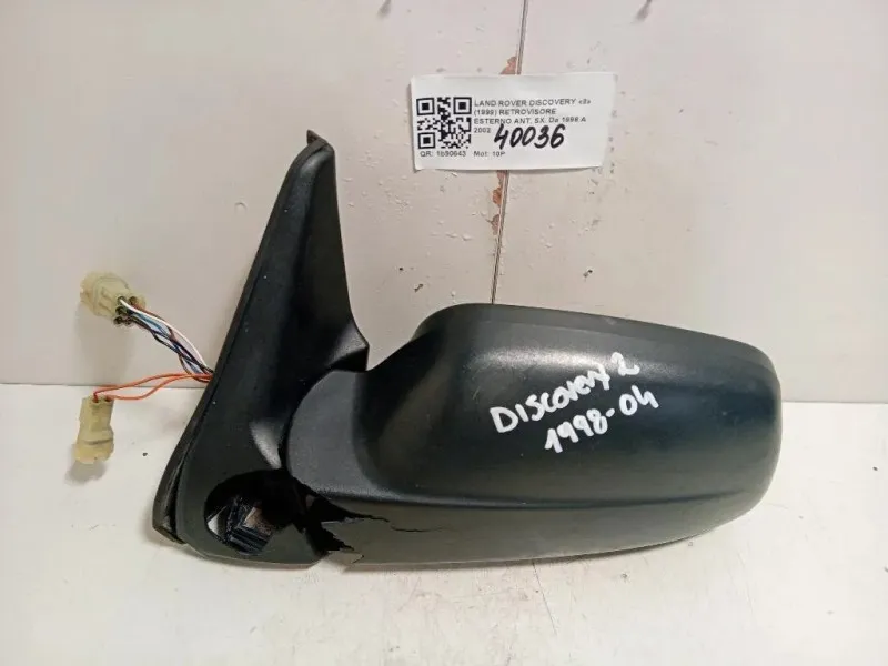 Retrovisore Esterno ANT SX CRB501260PMA Land Rover Discovery II 1999