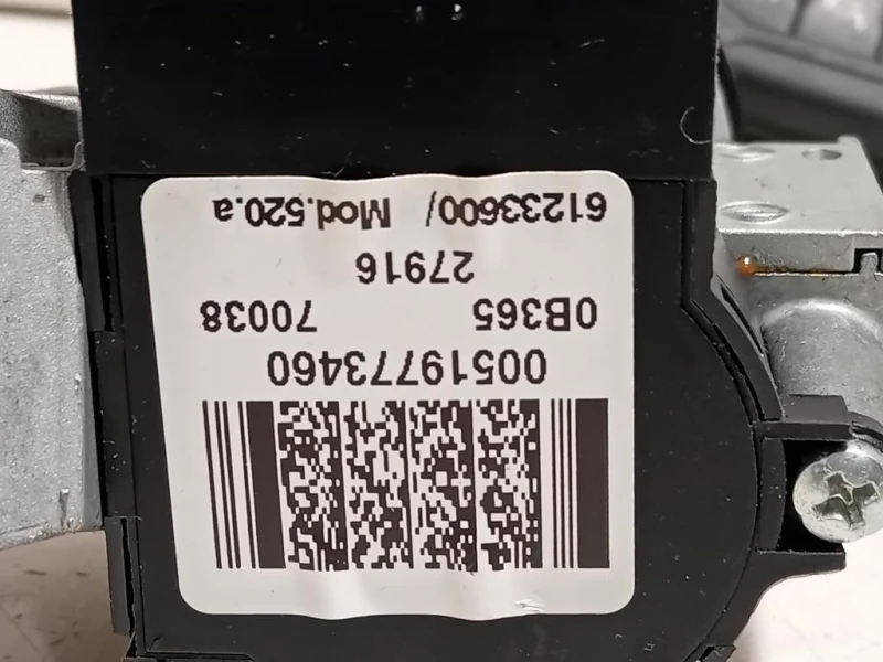 Bloccasterzo 61233600 Jeep Renegade 2015