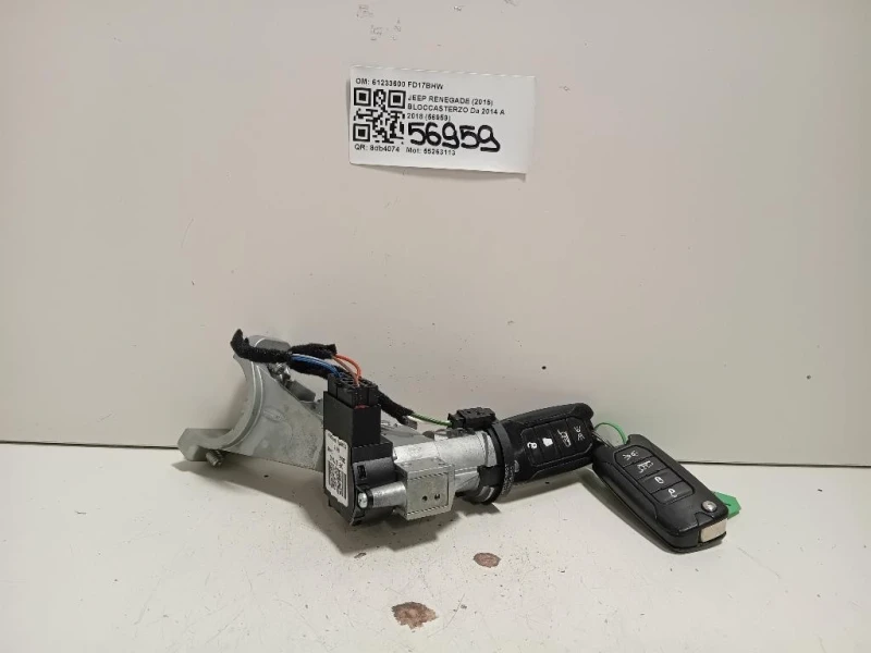Bloccasterzo 61233600 Jeep Renegade 2015