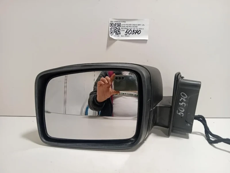 Retrovisore Esterno ANT SX CRB503070PMA Land Rover Discovery III 2005