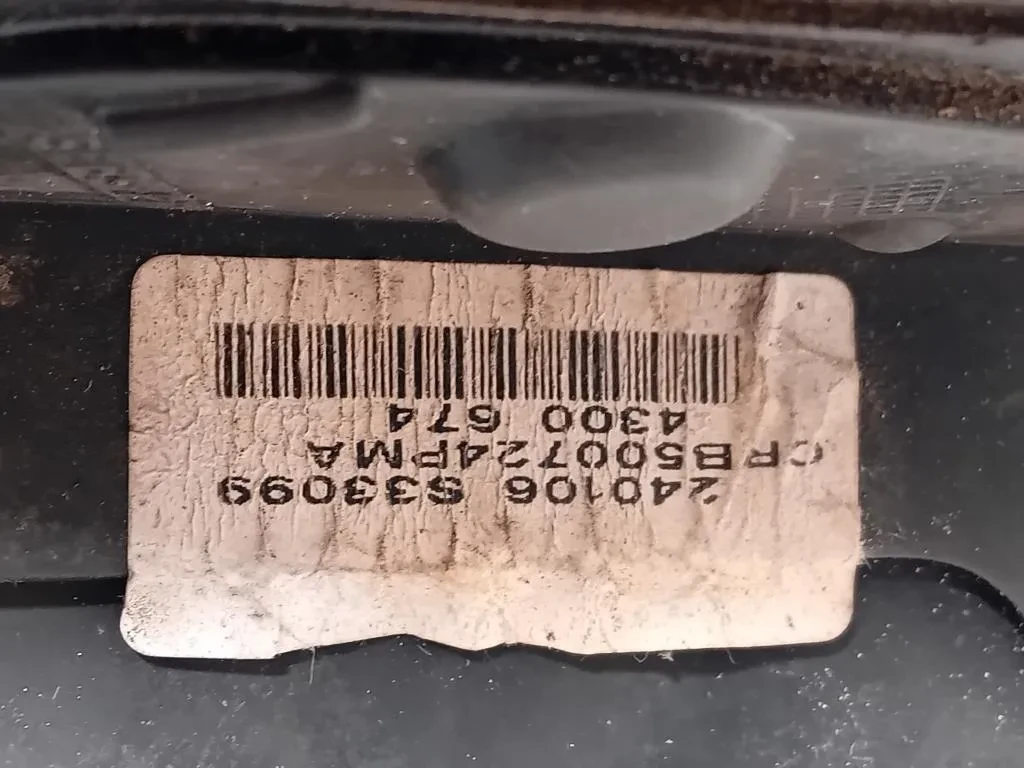 Retrovisore Esterno ANT SX 4300674 Land Rover Discovery III 2005