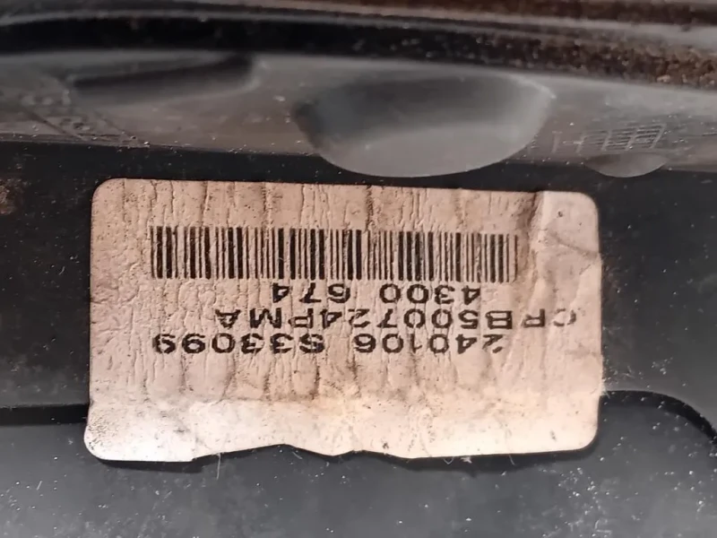 Retrovisore Esterno ANT SX 4300674 Land Rover Discovery III 2005