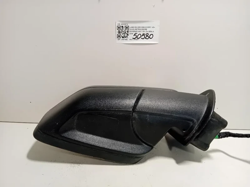 Retrovisore Esterno ANT SX 4300674 Land Rover Discovery III 2005