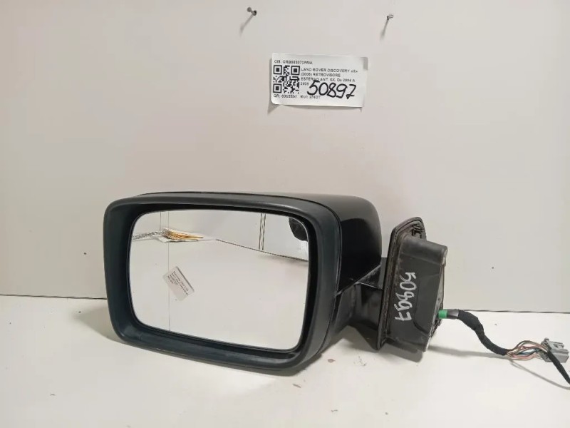 Retrovisore Esterno ANT SX CRB503070PMA Land Rover Discovery III 2005