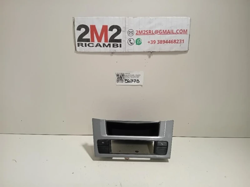 BOX Portaoggetti Centrale 915602902 Bmw Serie 5 E61 Touring 2004