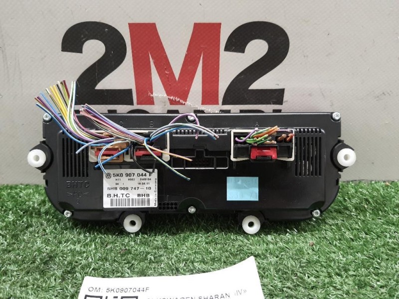 Modulo Comando Riscaldamento Clima 5K0907044F Volkswagen Sharan IV 2010