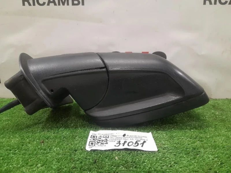 Retrovisore Esterno ANT SX 170805S31901 Land Rover Discovery III 2005