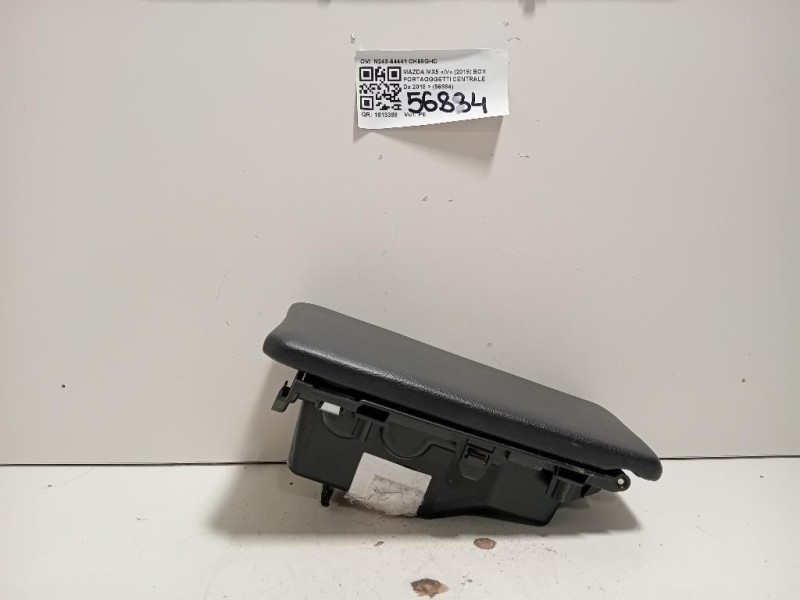 Retrovisore Esterno ANT SX LR041875 SPECCHIO SPECCHIETTO 11 FILI Land Rover Discovery IV 2010