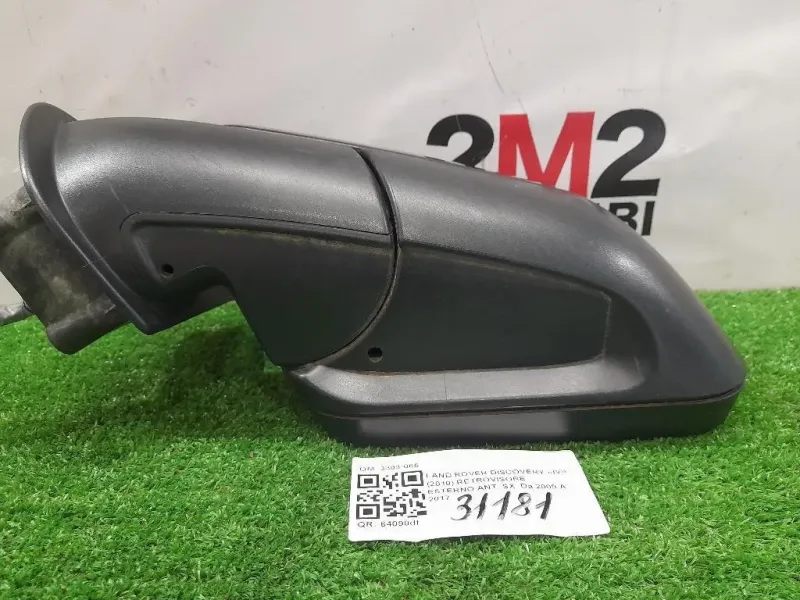 Retrovisore Esterno ANT SX 3303-065 6 FILI Land Rover Discovery IV 2010