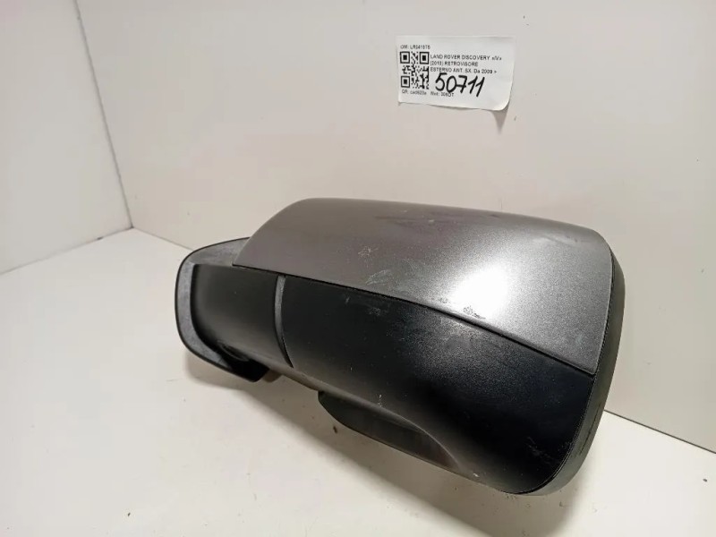 Retrovisore Esterno ANT SX LR041875 Land Rover Discovery IV 2010
