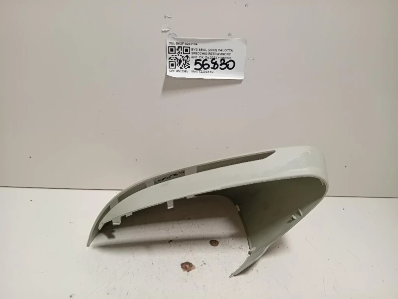 Calotta Specchio Retrovisore ANT DX SK2F-8202104 Byd SEAL 2022