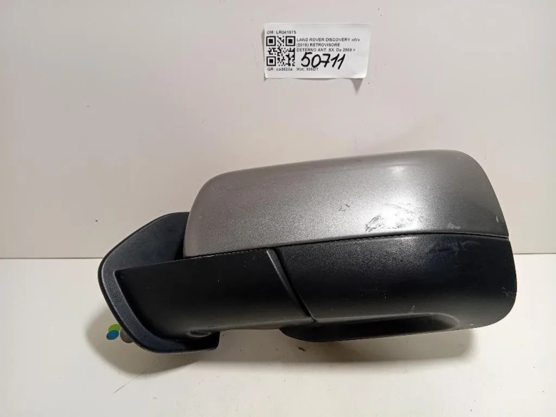 Retrovisore Esterno ANT SX LR041875 Land Rover Discovery IV 2010