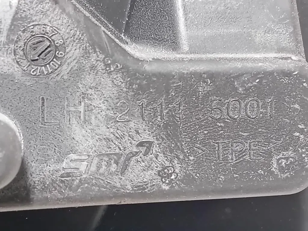 Retrovisore Esterno ANT SX 21115001 Land Rover Discovery V 2016