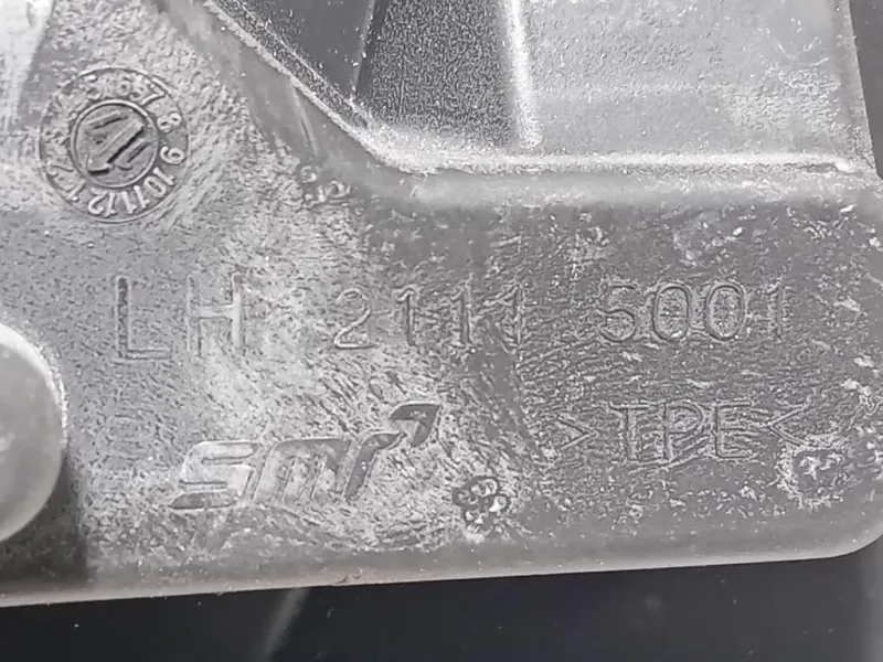 Retrovisore Esterno ANT SX 21115001 Land Rover Discovery V 2016