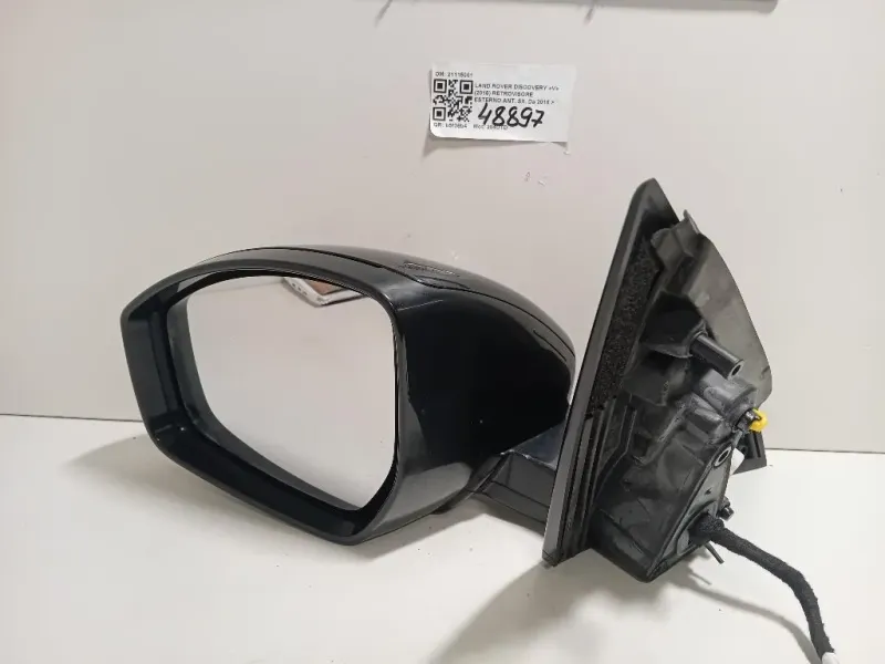Retrovisore Esterno ANT SX 21115001 Land Rover Discovery V 2016