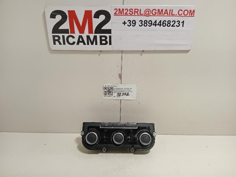Modulo Comando Riscaldamento Clima 5HB011292-00 Volkswagen Touran III 2010