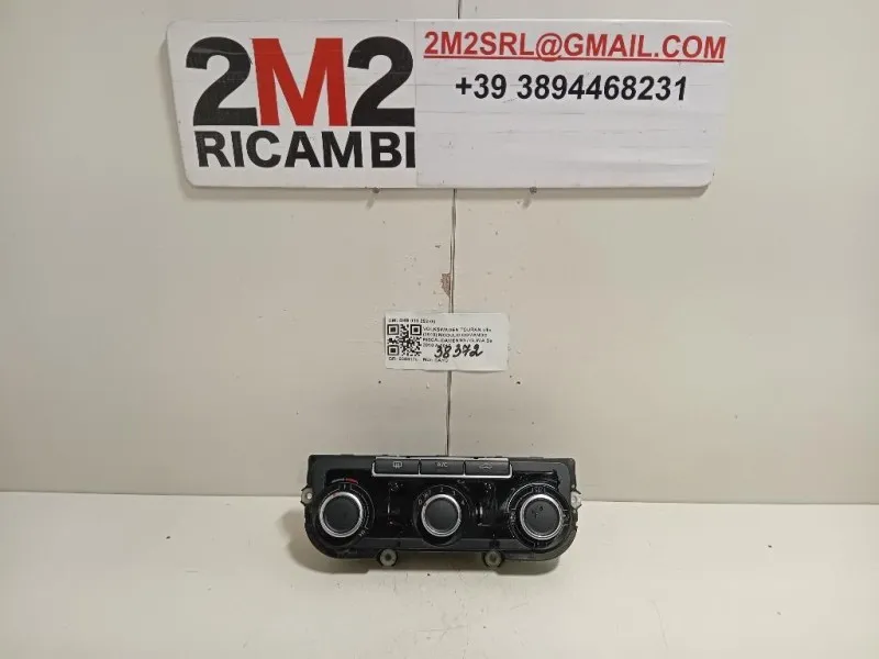 Modulo Comando Riscaldamento Clima 5HB011292-00 Volkswagen Touran III 2010