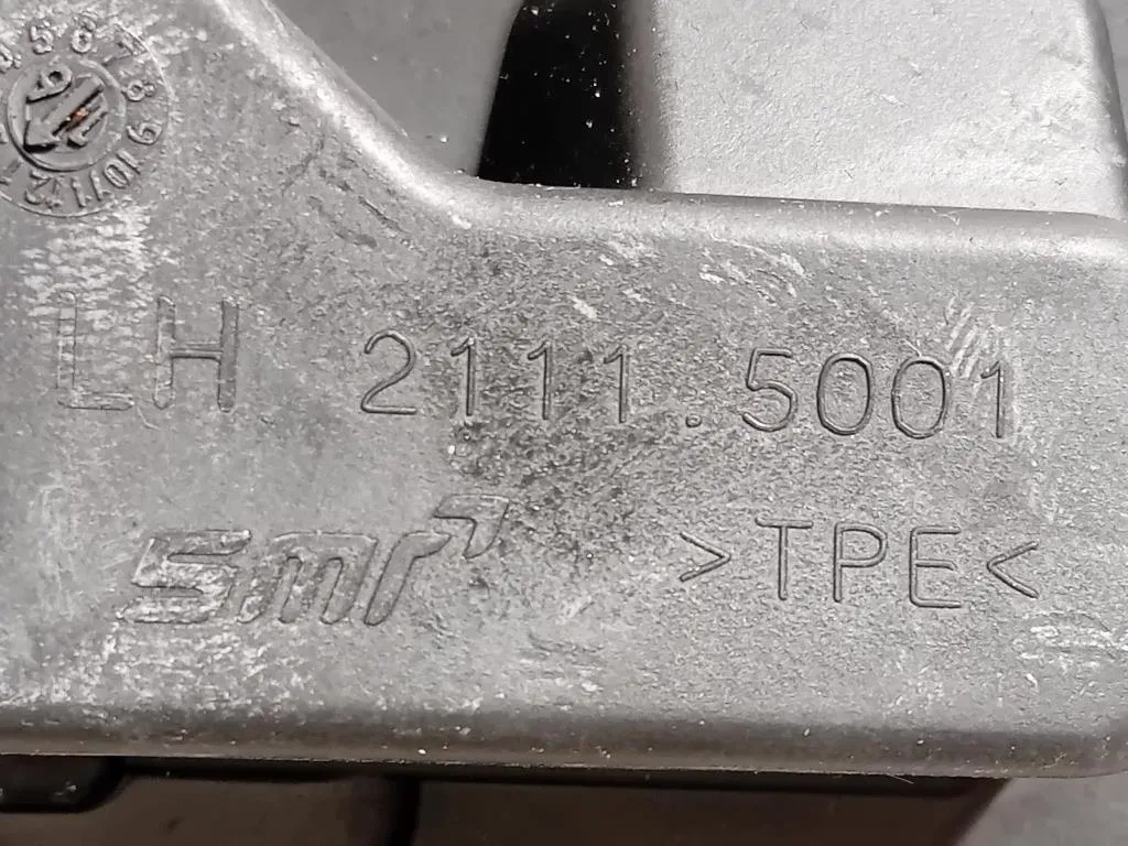 Retrovisore Esterno ANT SX 21115001 Land Rover Discovery V Sport 2019