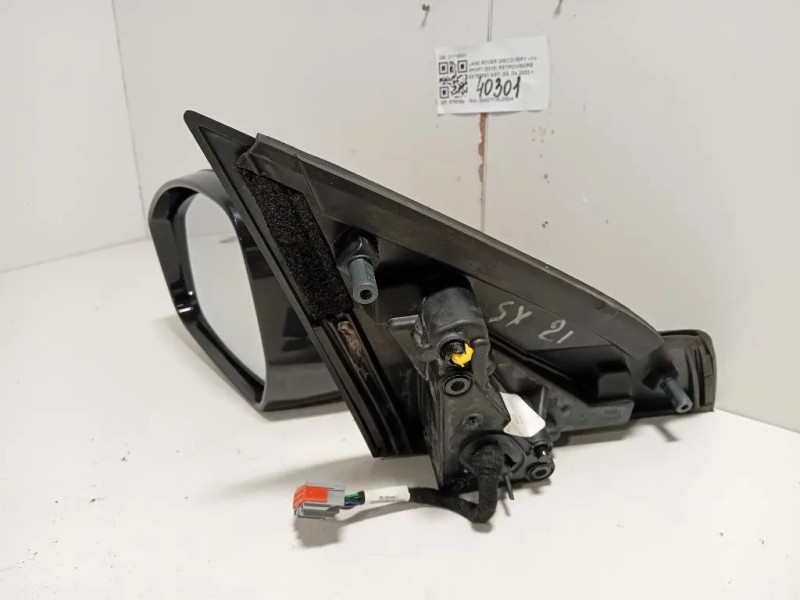 Retrovisore Esterno ANT SX 21115001 Land Rover Discovery V Sport 2019