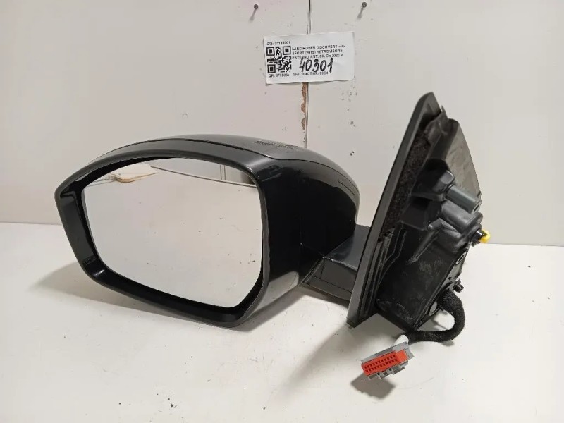 Retrovisore Esterno ANT SX 21115001 Land Rover Discovery V Sport 2019