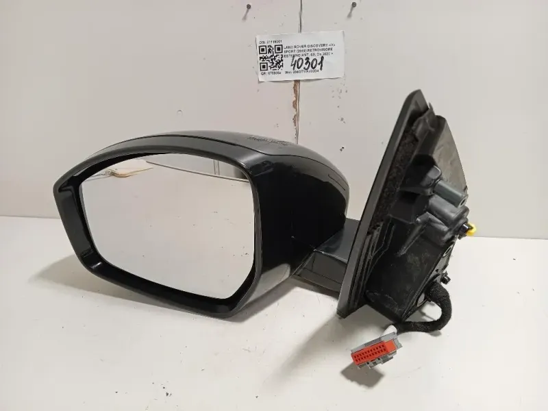 Retrovisore Esterno ANT SX 21115001 Land Rover Discovery V Sport 2019