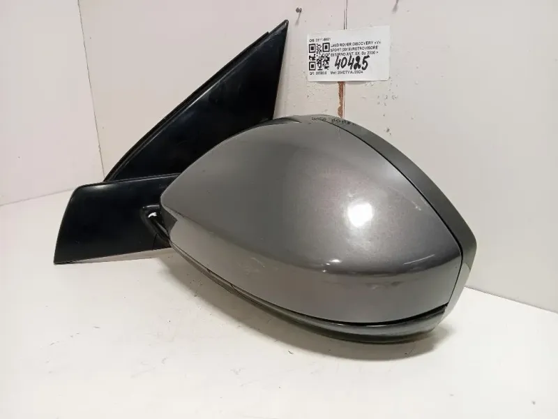 Retrovisore Esterno ANT SX 2111-5001 Land Rover Discovery V Sport 2019