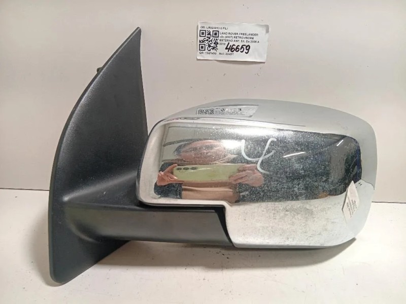 Retrovisore Esterno ANT SX LR023913 8 FILI Land Rover Freelander II 2007