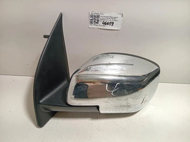 Retrovisore Esterno ANT SX LR023913 8 FILI Land Rover Freelander II 2007