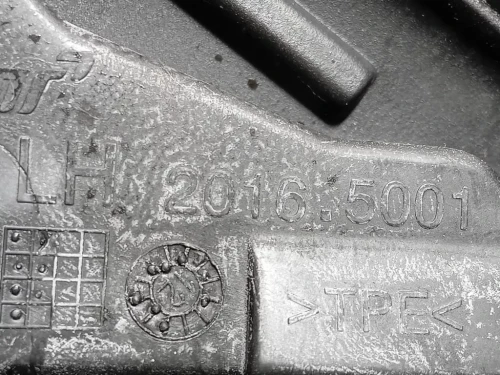 Retrovisore Esterno ANT SX LR025196 Land Rover Range Rover Evoque I 2011