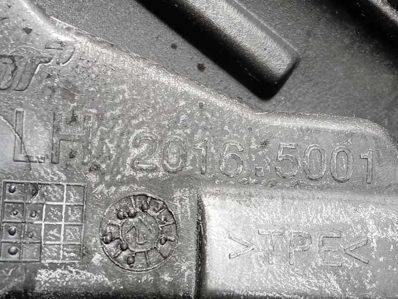 Retrovisore Esterno ANT SX LR025196 Land Rover Range Rover Evoque I 2011