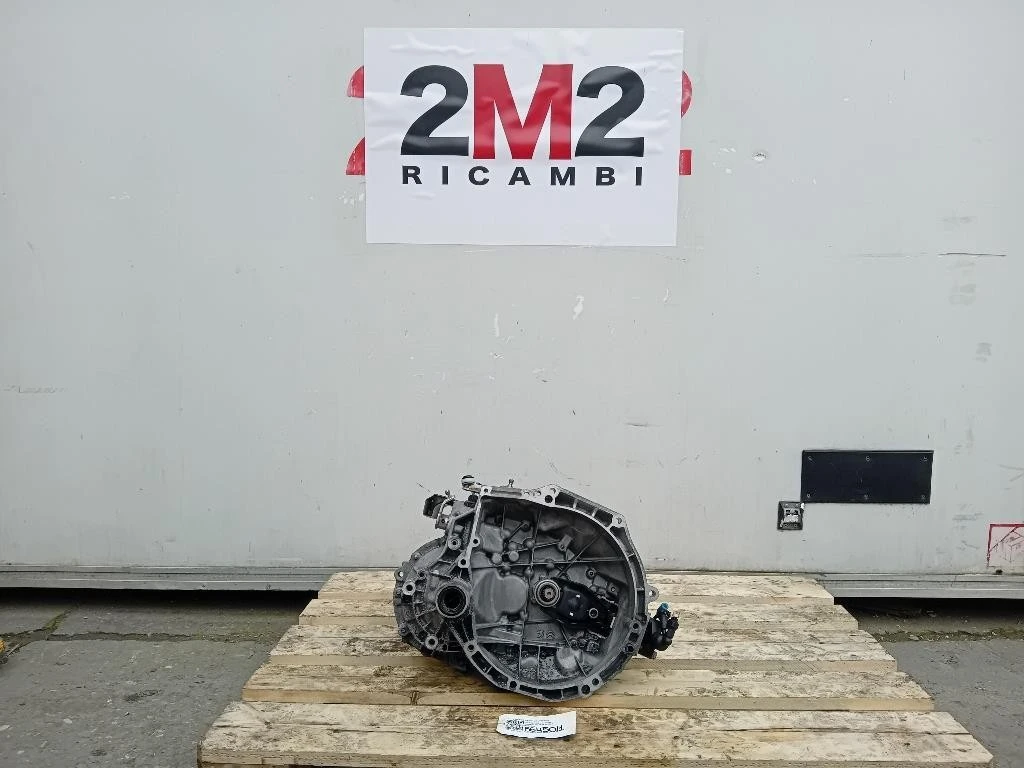 Cambio 5 MARCE MANUALE Citroen C3 III 2016