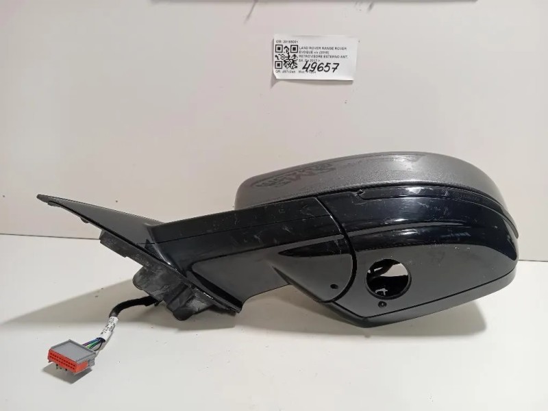 Retrovisore Esterno ANT SX 20165001 Land Rover Range Rover Evoque I 2015