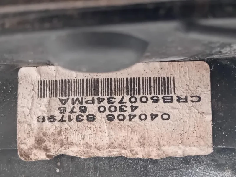 Retrovisore Esterno ANT SX 4300675 Land Rover Range Rover Sport I 2005