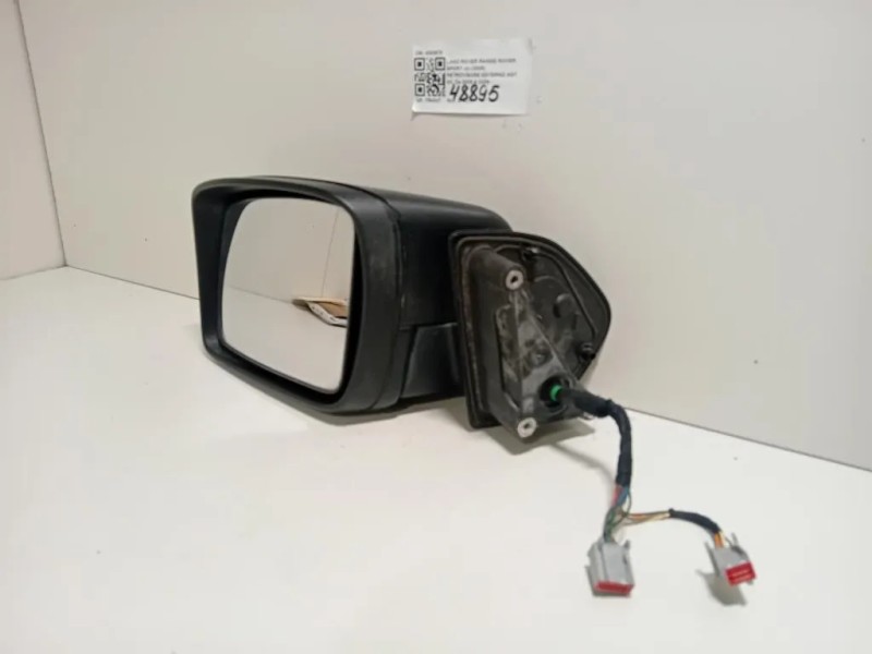 Retrovisore Esterno ANT SX 4300675 Land Rover Range Rover Sport I 2005