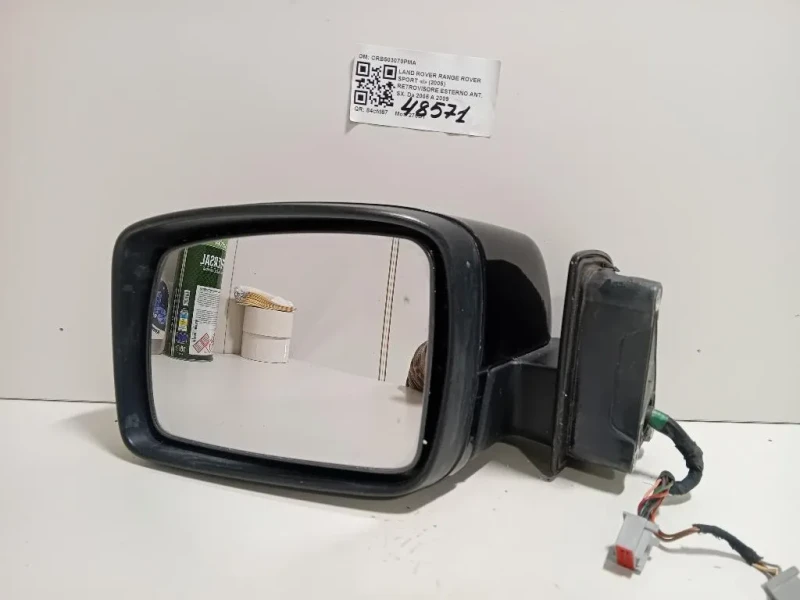 Retrovisore Esterno ANT SX CRB503070PMA Land Rover Range Rover Sport I 2005