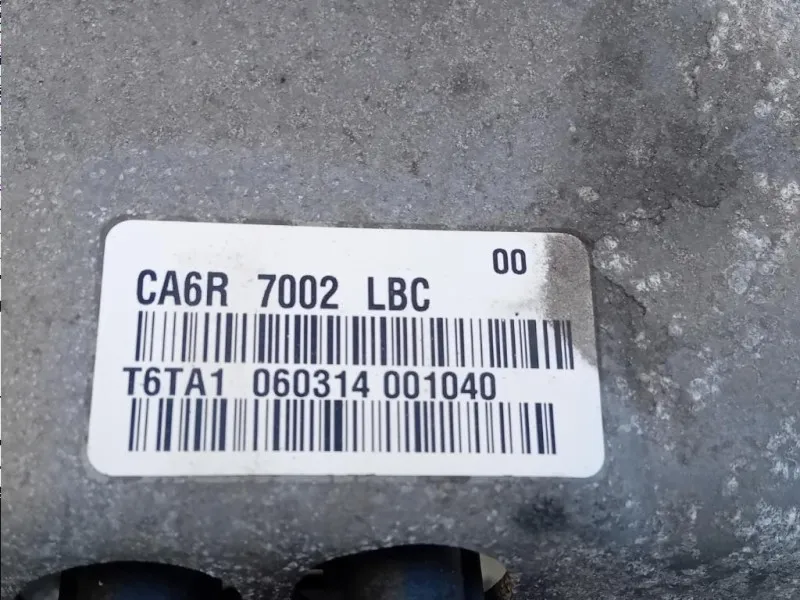 Cambio CA6R 7002 LBC GETRAG 6MX65 6 MARCE MANUALE Ford Transit Courier 2014