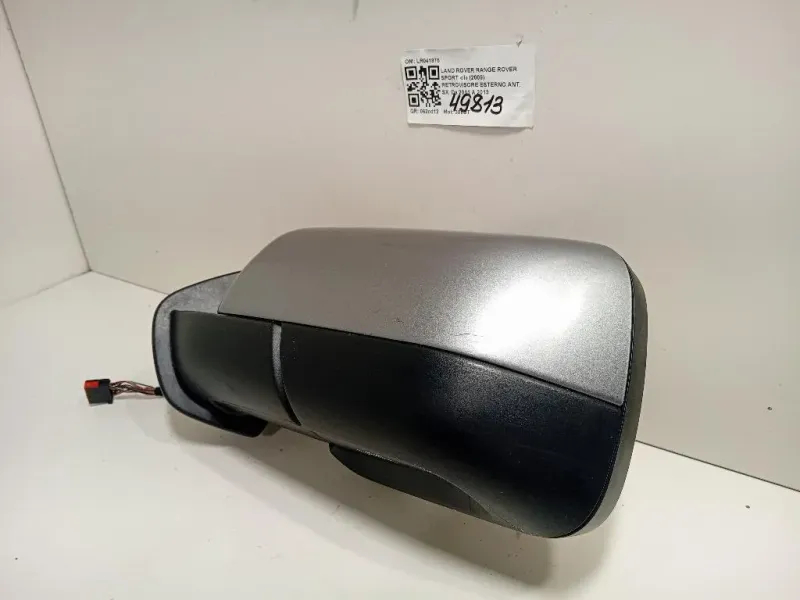 Retrovisore Esterno ANT SX LR041875 Land Rover Range Rover Sport II 2009