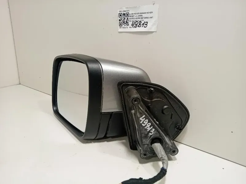 Retrovisore Esterno ANT SX LR041875 Land Rover Range Rover Sport II 2009