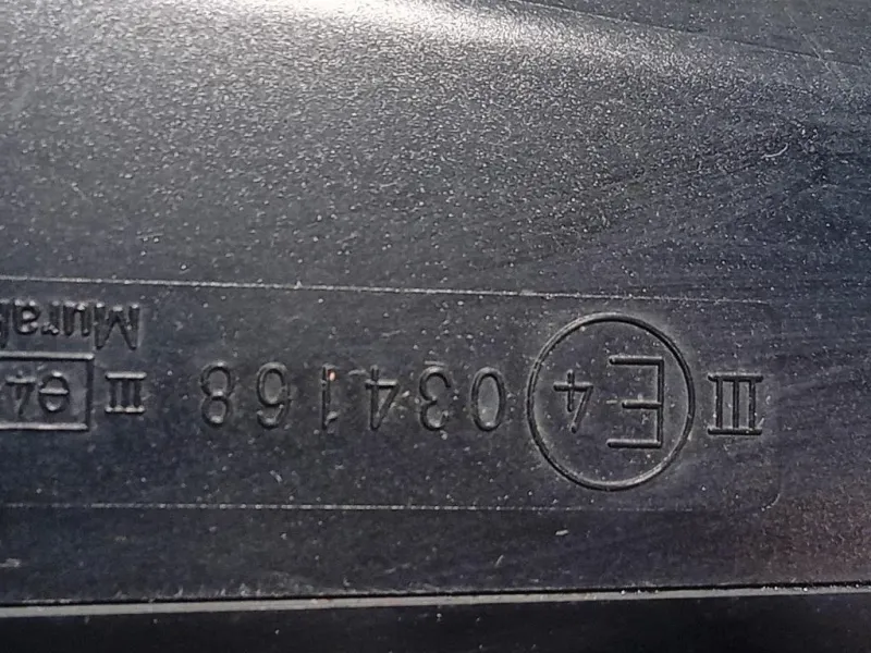 Retrovisore Esterno ANT SX 8794048710B0 Lexus Serie RX IV 2016