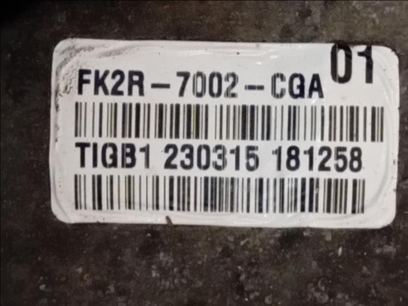 Cambio CAMBIO Ford Transit Custom I 2013