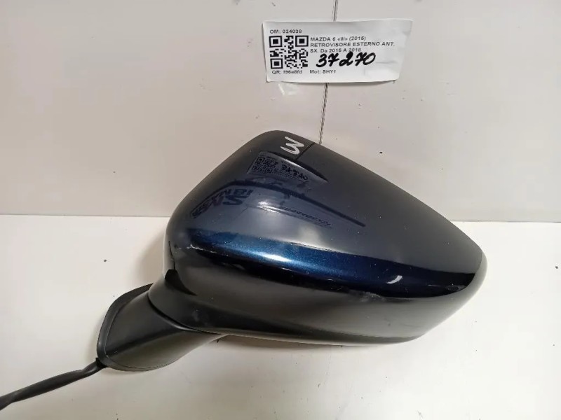 Retrovisore Esterno ANT SX 024038 Mazda 6 III 2015